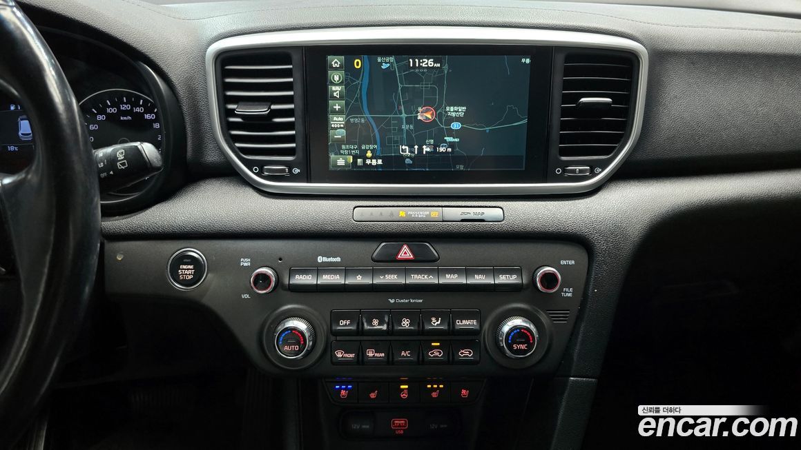 Kia Sportage 2020