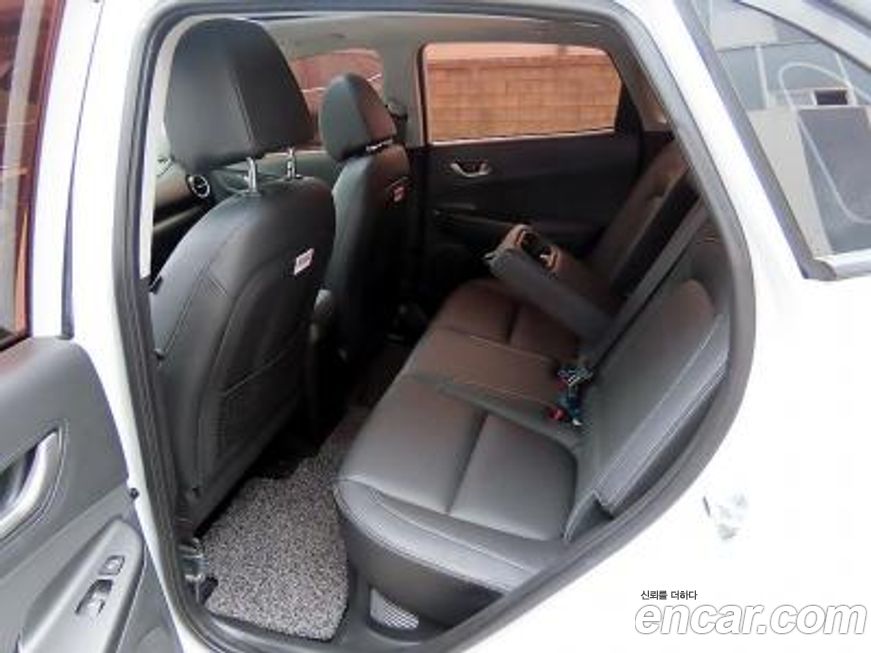 Hyundai Kona 2020