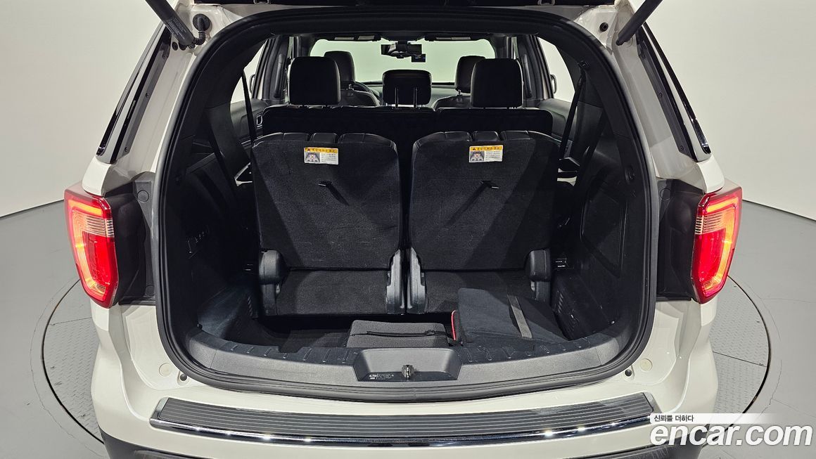Ford Explorer 2019