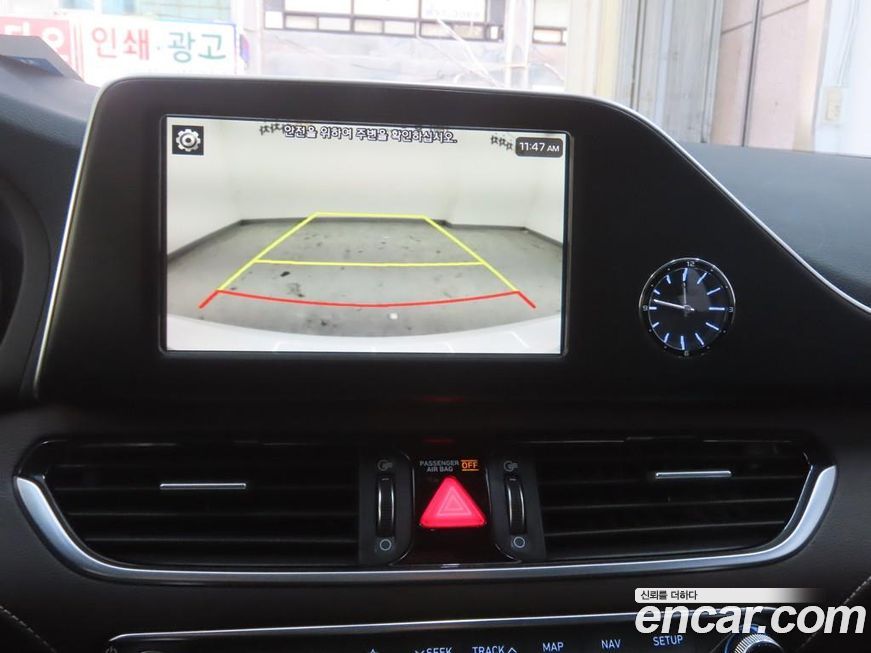 Hyundai Grandeur 2018