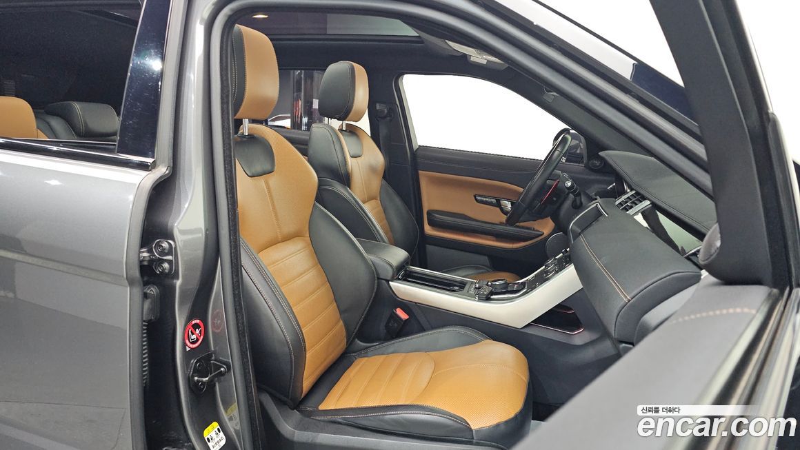 Land Rover Range Rover Evoque 2019