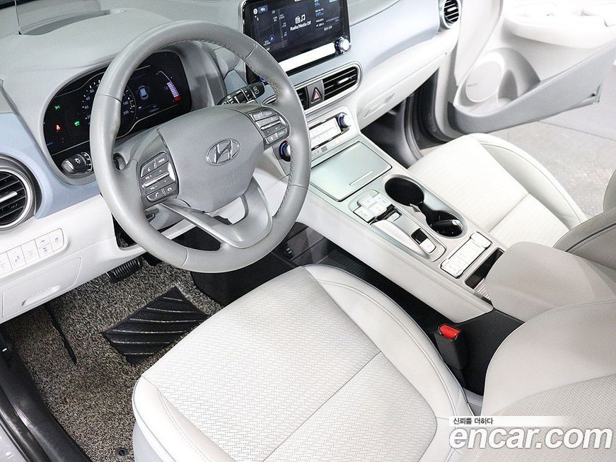 Hyundai Kona 2020
