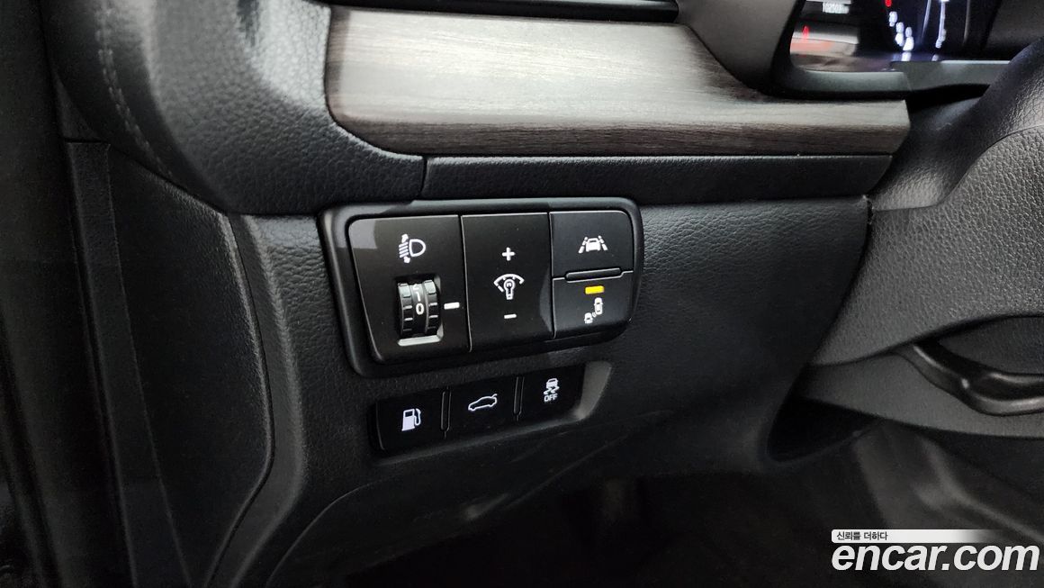 Kia K7 2020