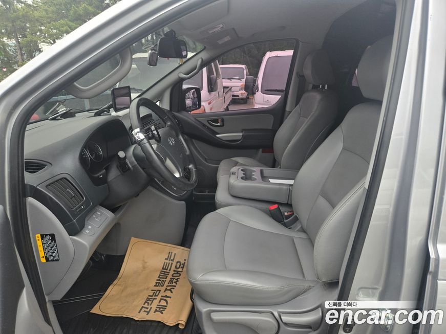 Hyundai Starex 2021