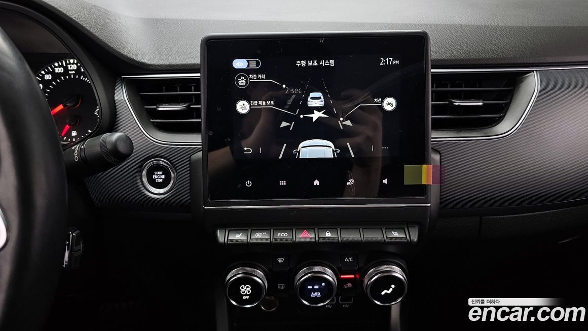 Renault-KoreaSamsung XM3 2022