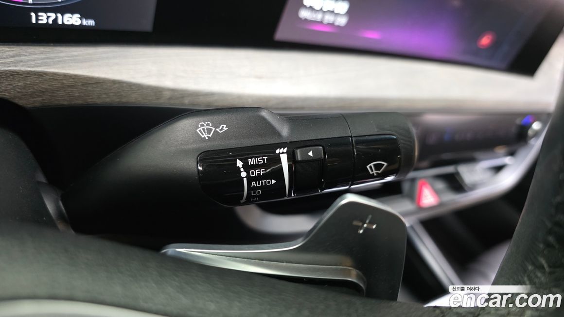 Kia K8 2022