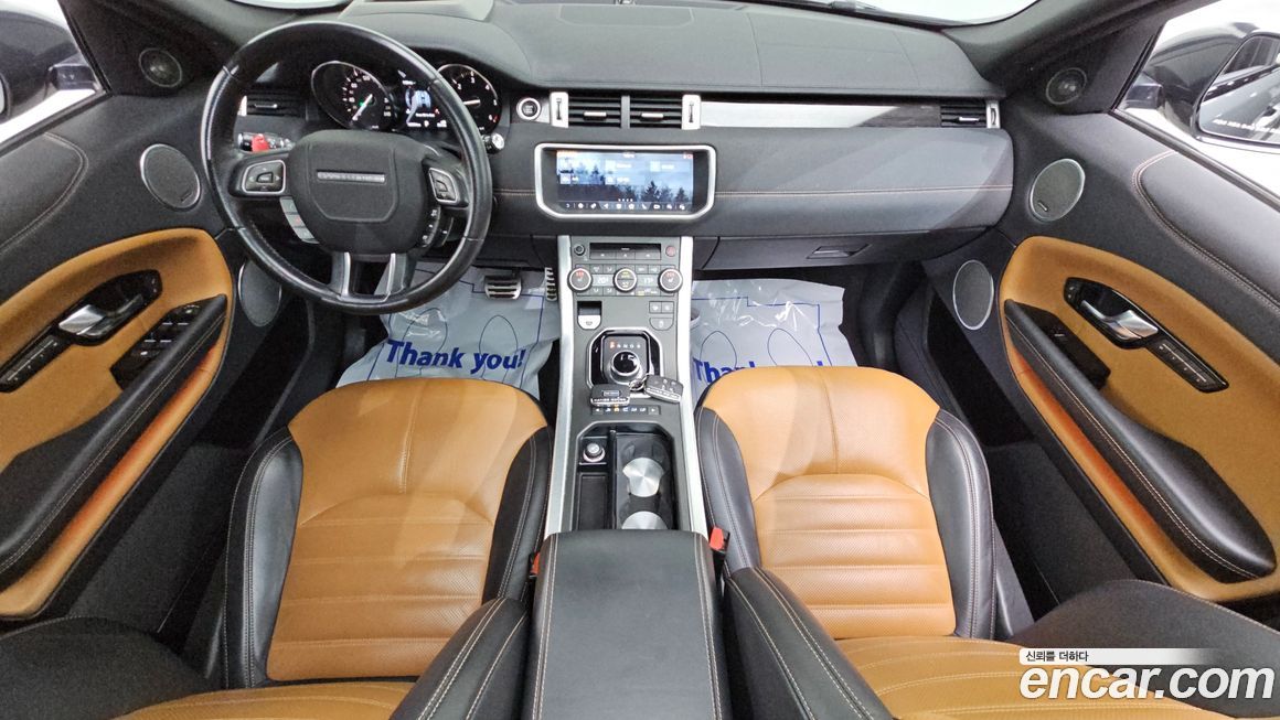 Land Rover Range Rover Evoque 2019