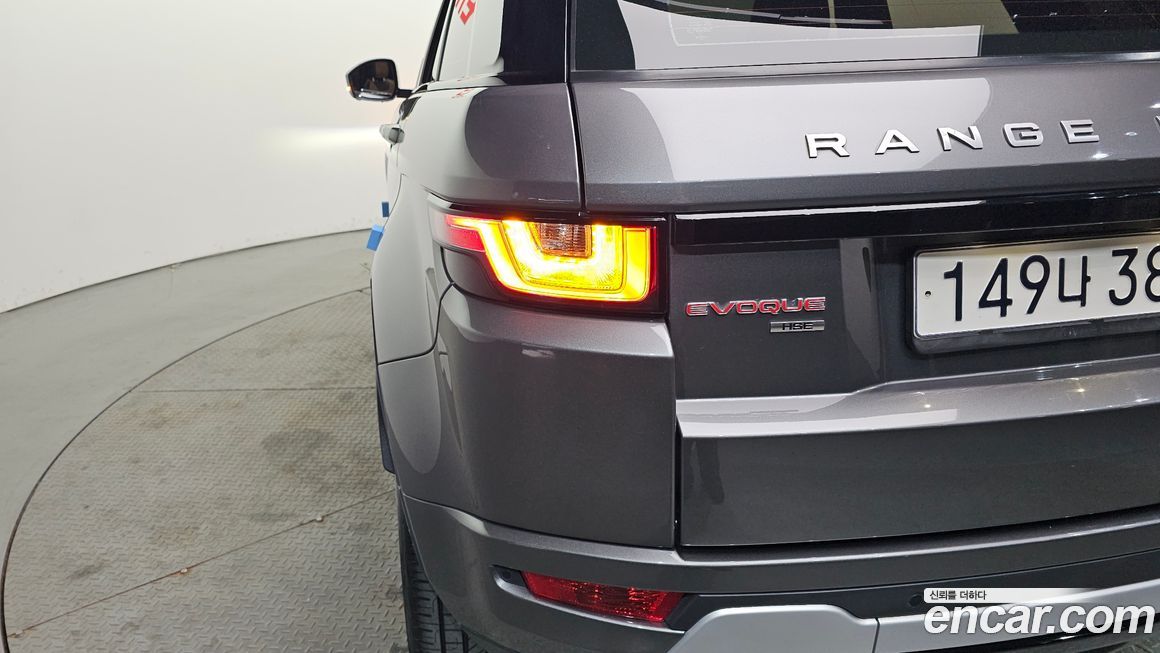 Land Rover Range Rover Evoque 2019