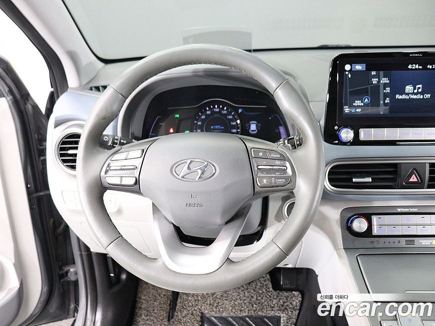 Hyundai Kona 2020