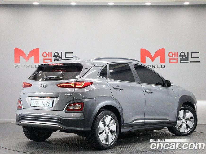 Hyundai Kona 2020