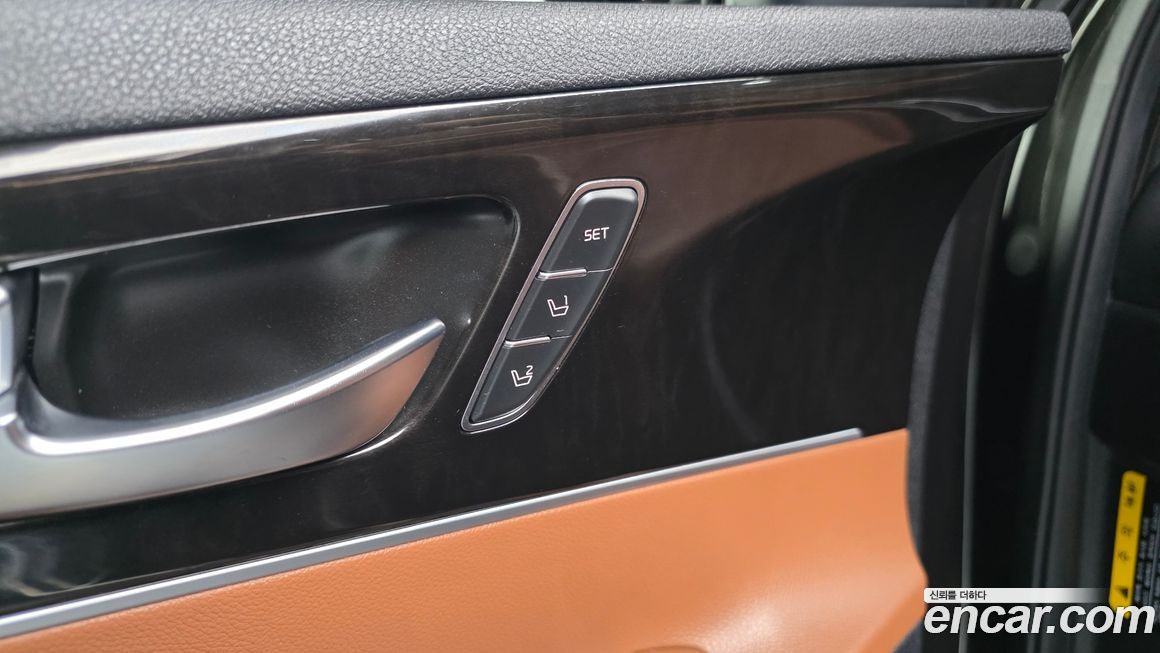 Kia Sorento 2019