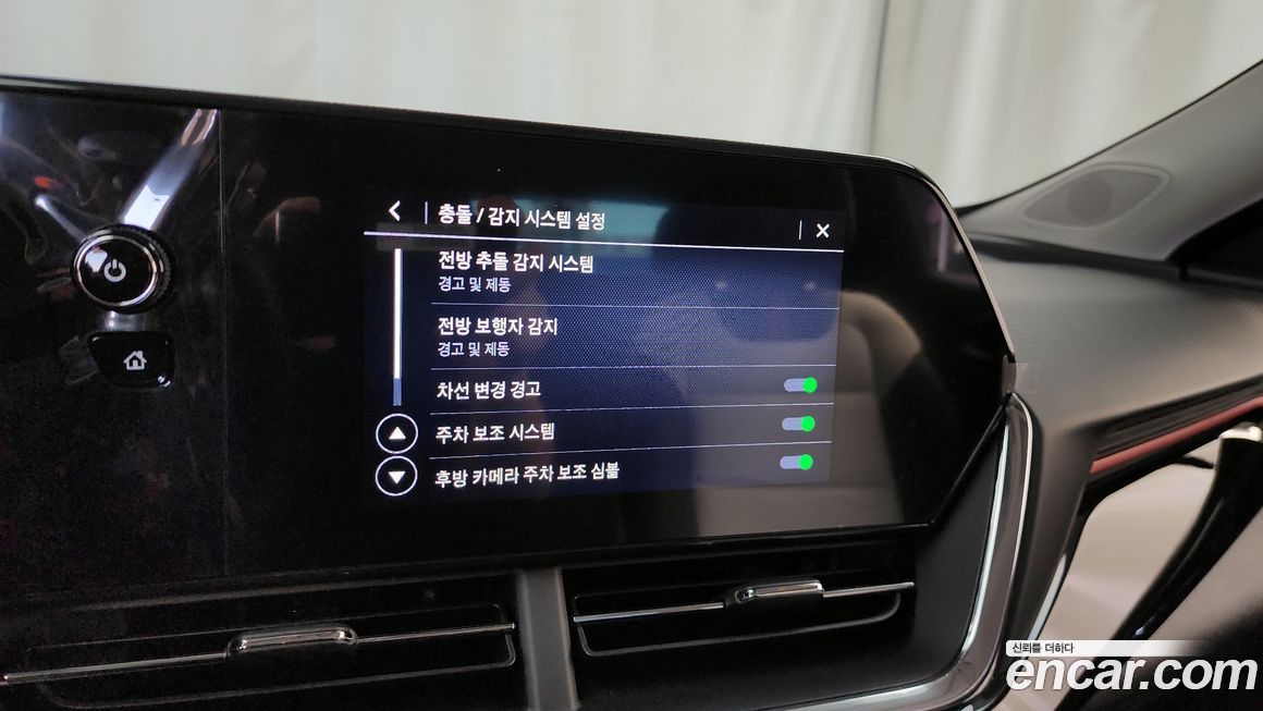 ChevroletGMDaewoo Trax 2025