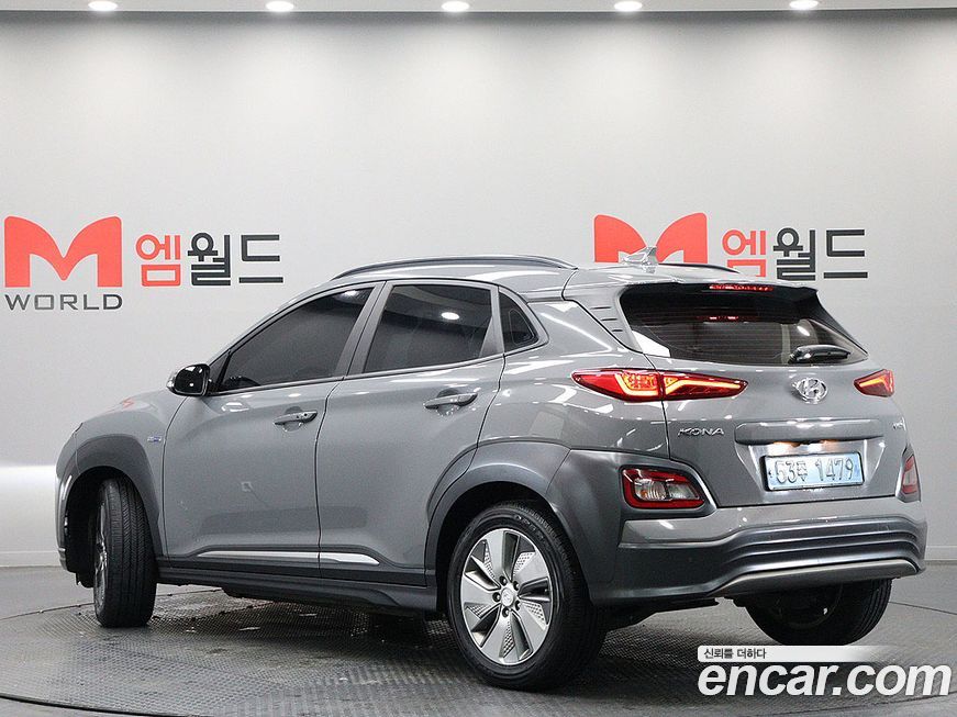 Hyundai Kona 2020
