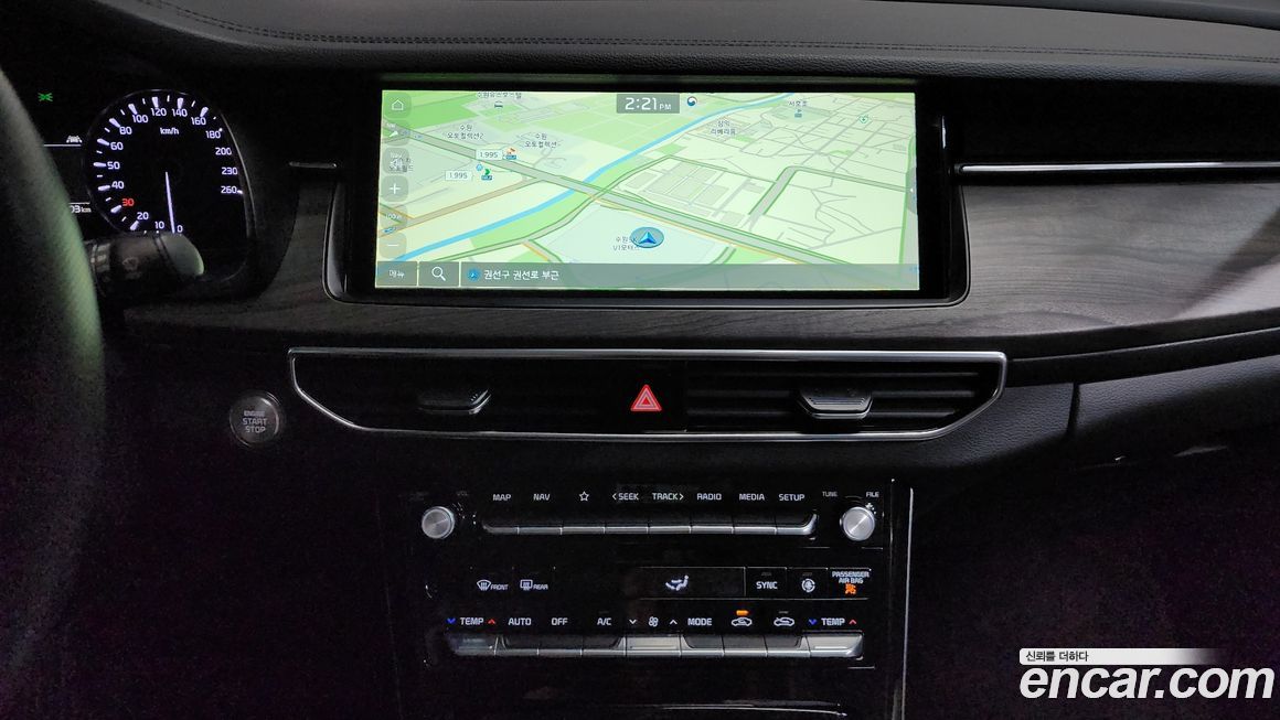 Kia K7 2020