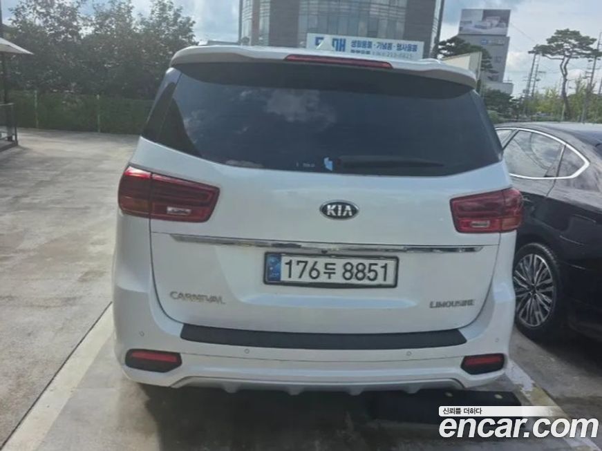 Kia Canival 2019