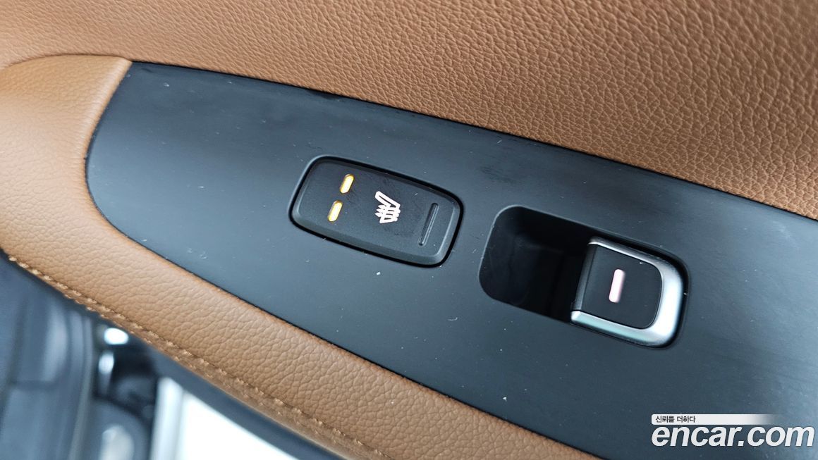 Kia Sorento 2019