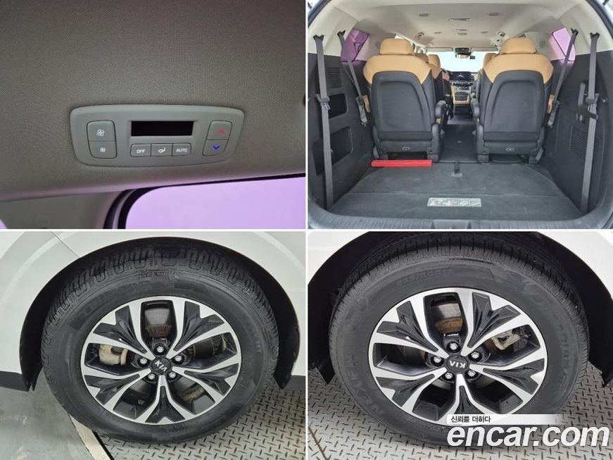 Kia Canival 2021