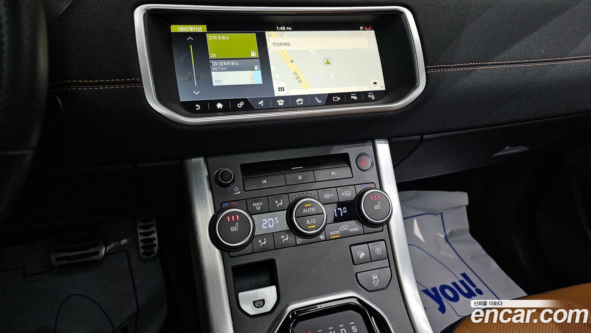 Land Rover Range Rover Evoque 2019