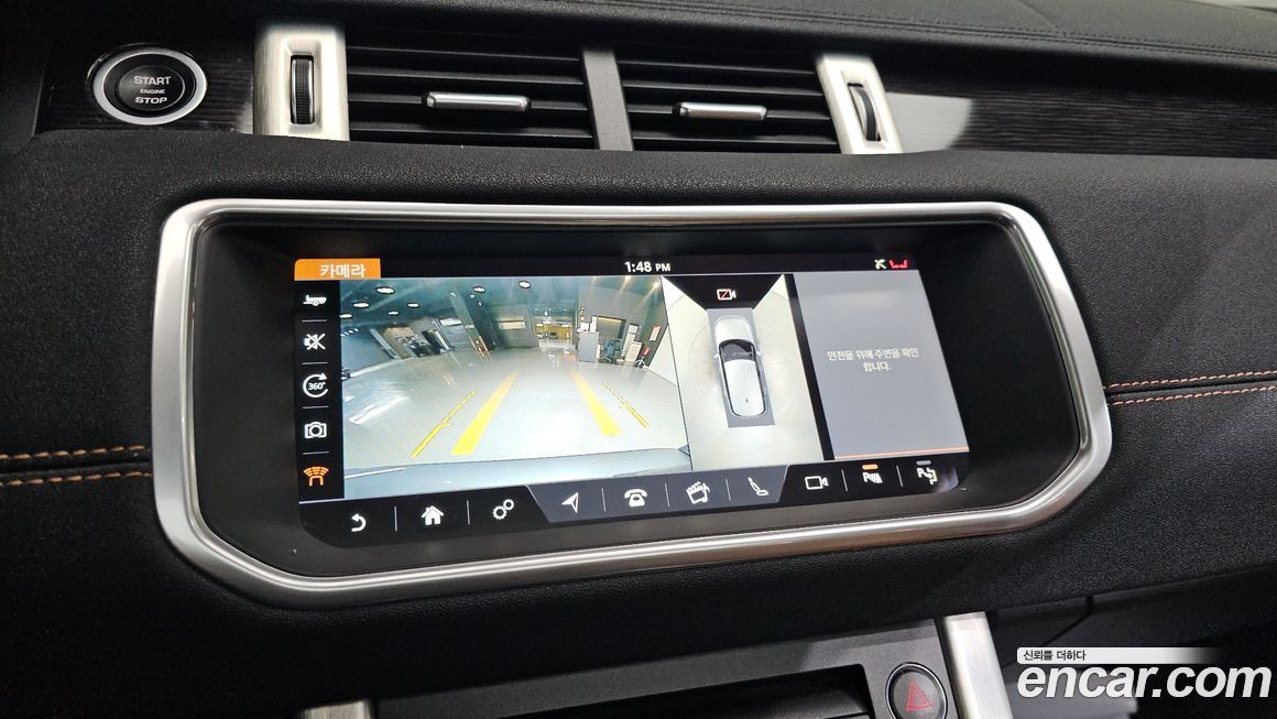 Land Rover Range Rover Evoque 2019