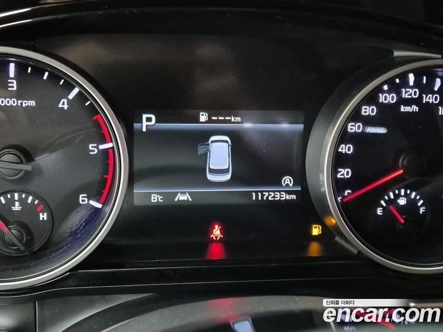 Kia Canival 2021