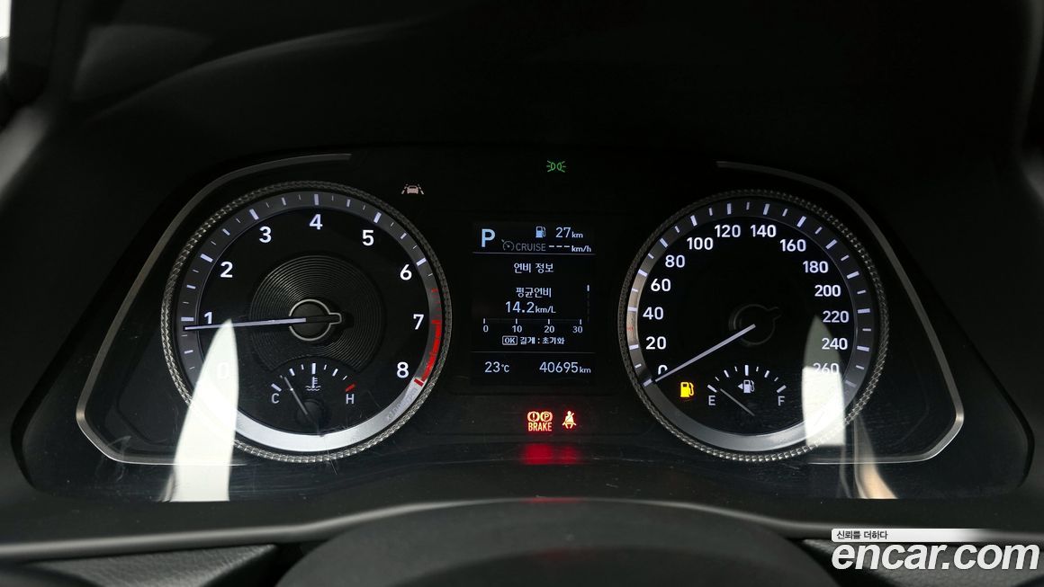 Hyundai Sonata 2021