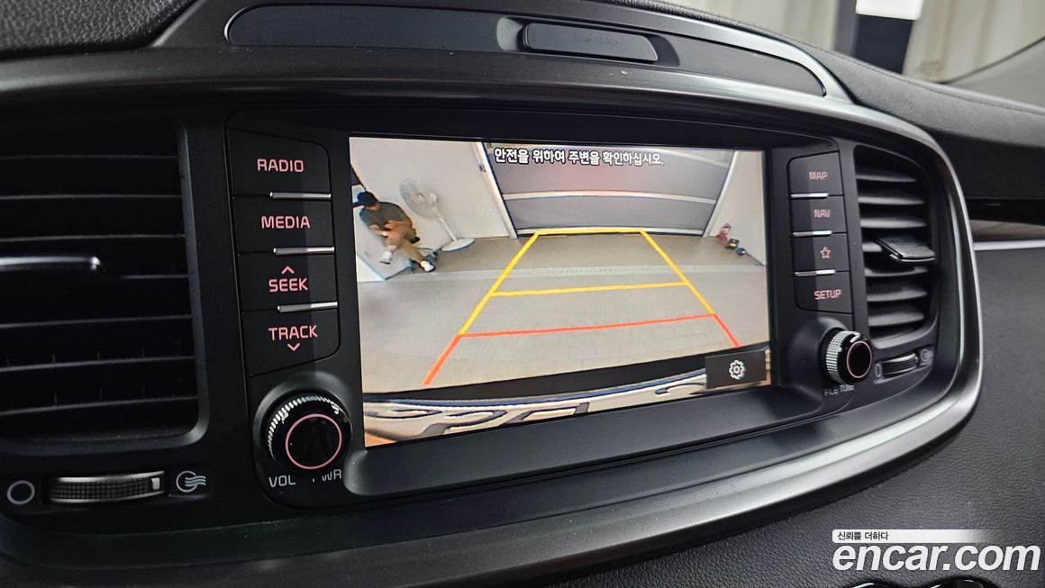Kia Sorento 2019
