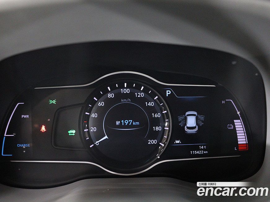 Hyundai Kona 2020