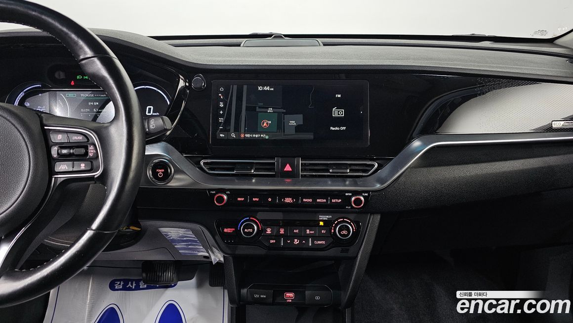 Kia Niro 2022