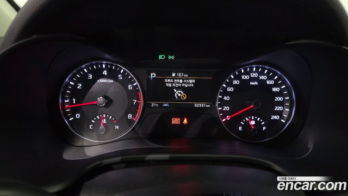 Kia K3 2023
