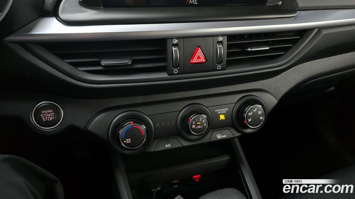 Kia K3 2023