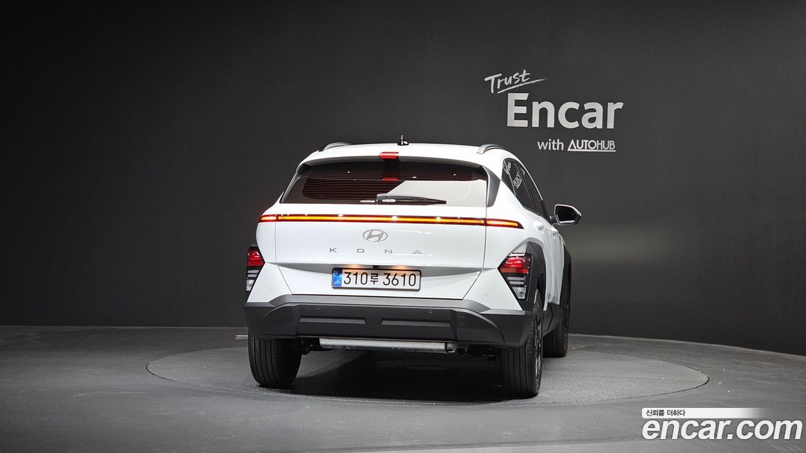 Hyundai Kona 2026