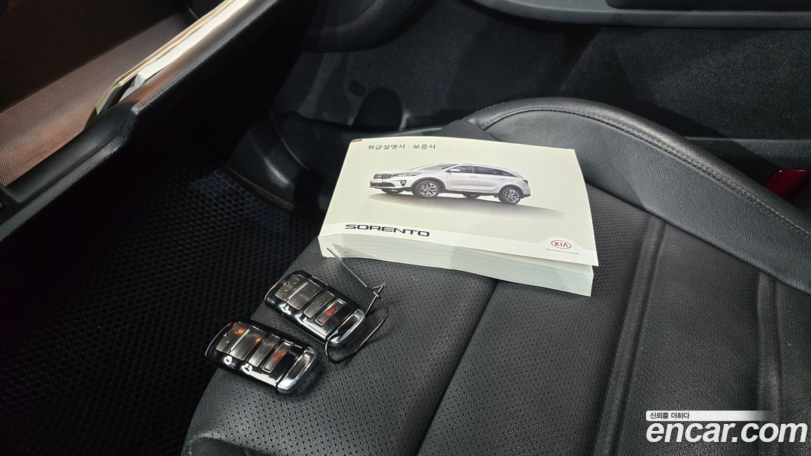 Kia Sorento 2020