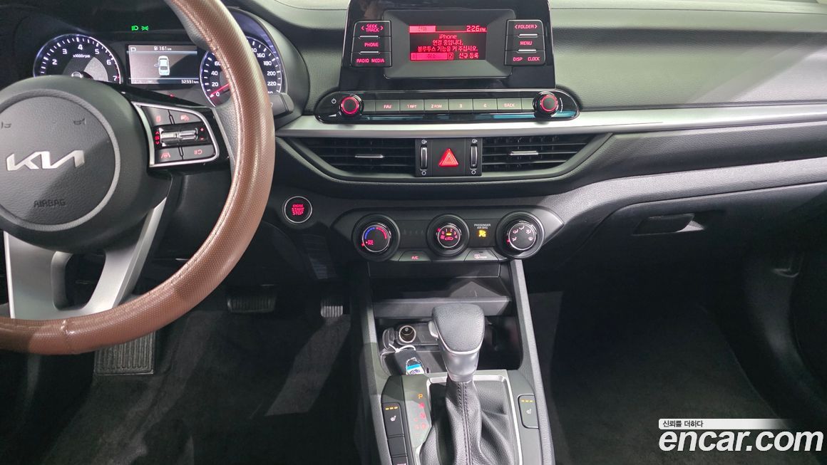 Kia K3 2023