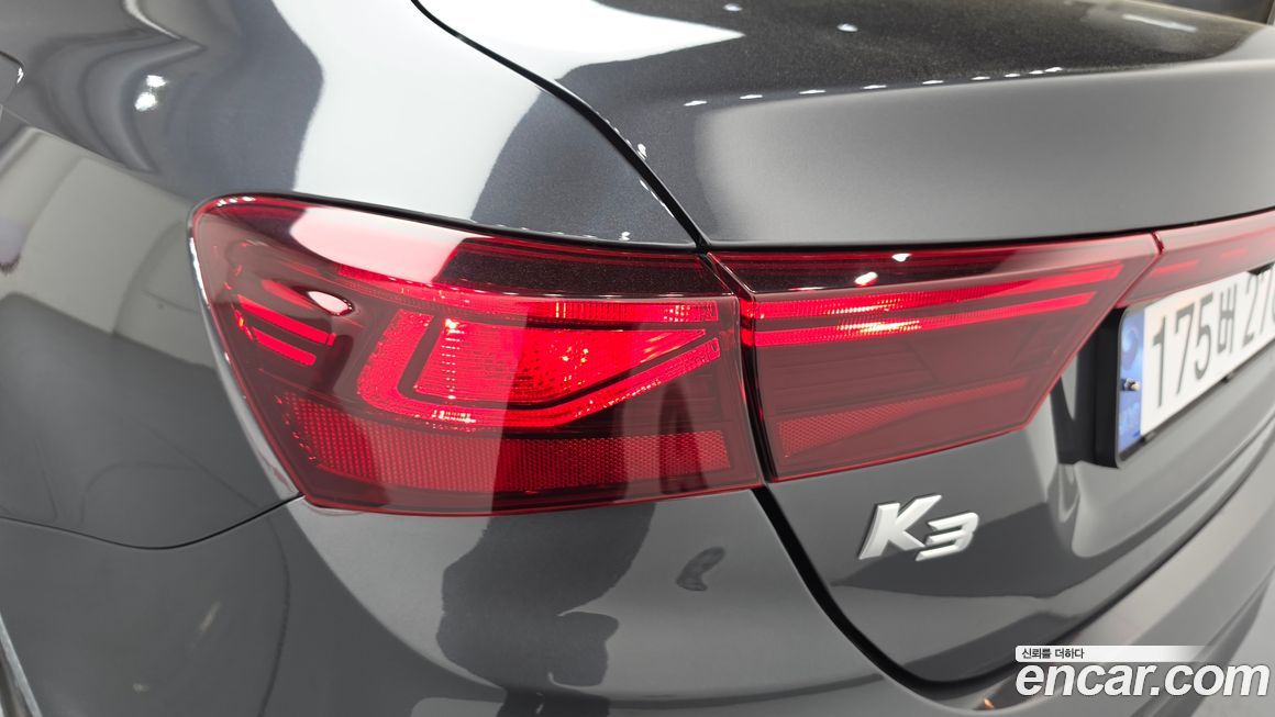 Kia K3 2023