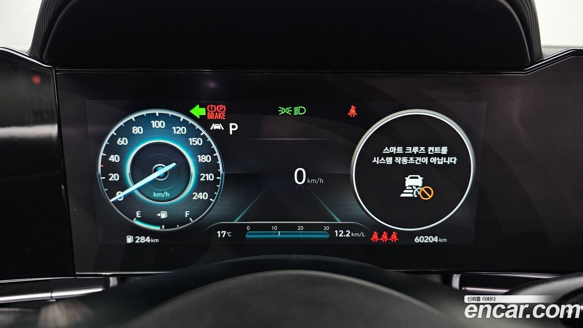 Hyundai AVANTE 2021