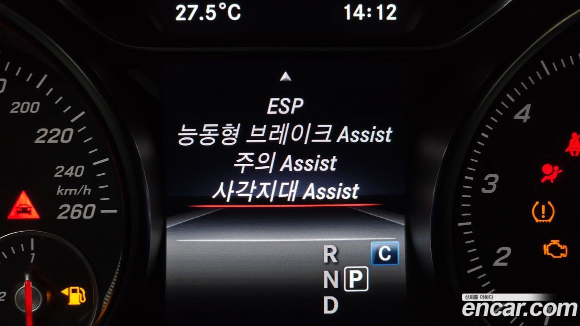 Mercedes-Benz GLA-Class 2018