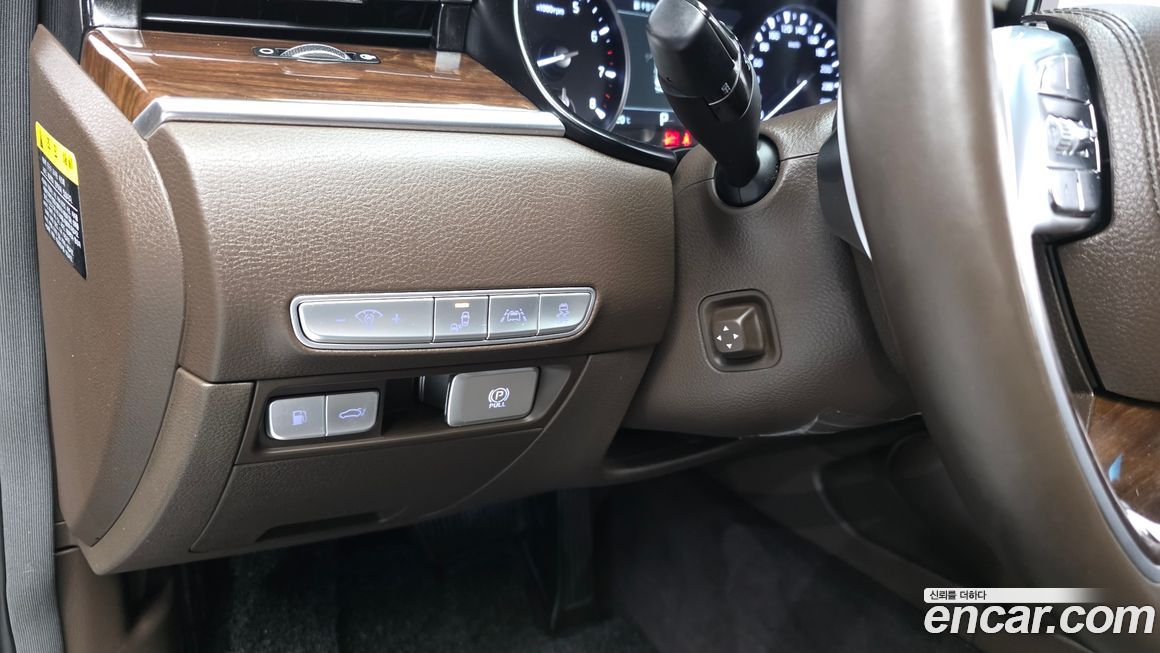 Kia K9 2019