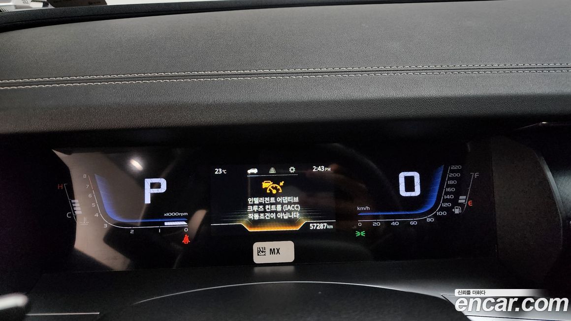 KG_Mobility_Ssangyong Torres 2023