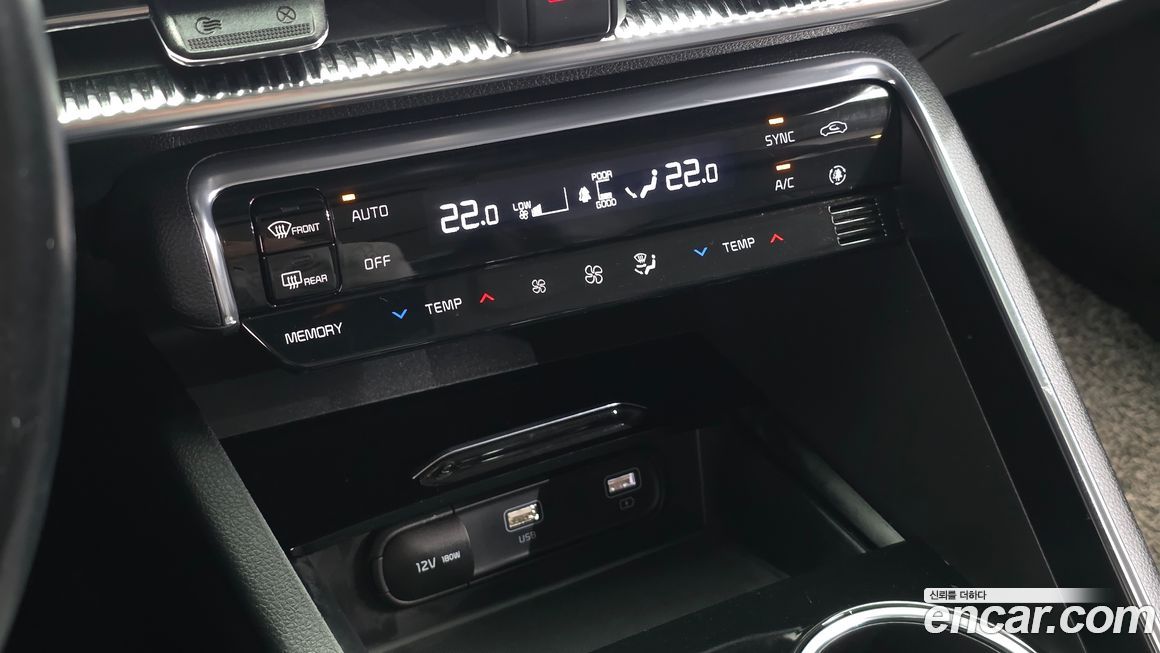 Kia K5 2021