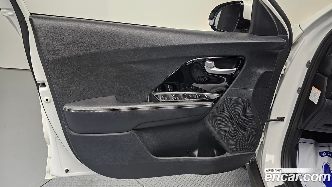 Kia Niro 2022