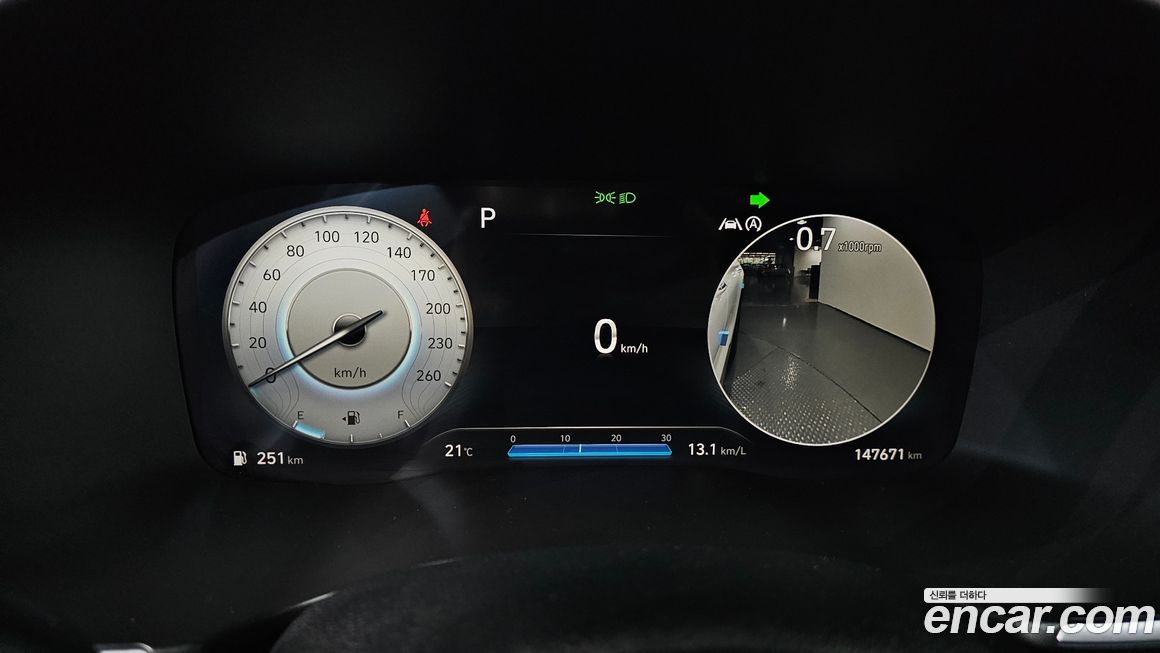 Hyundai Santafe 2021