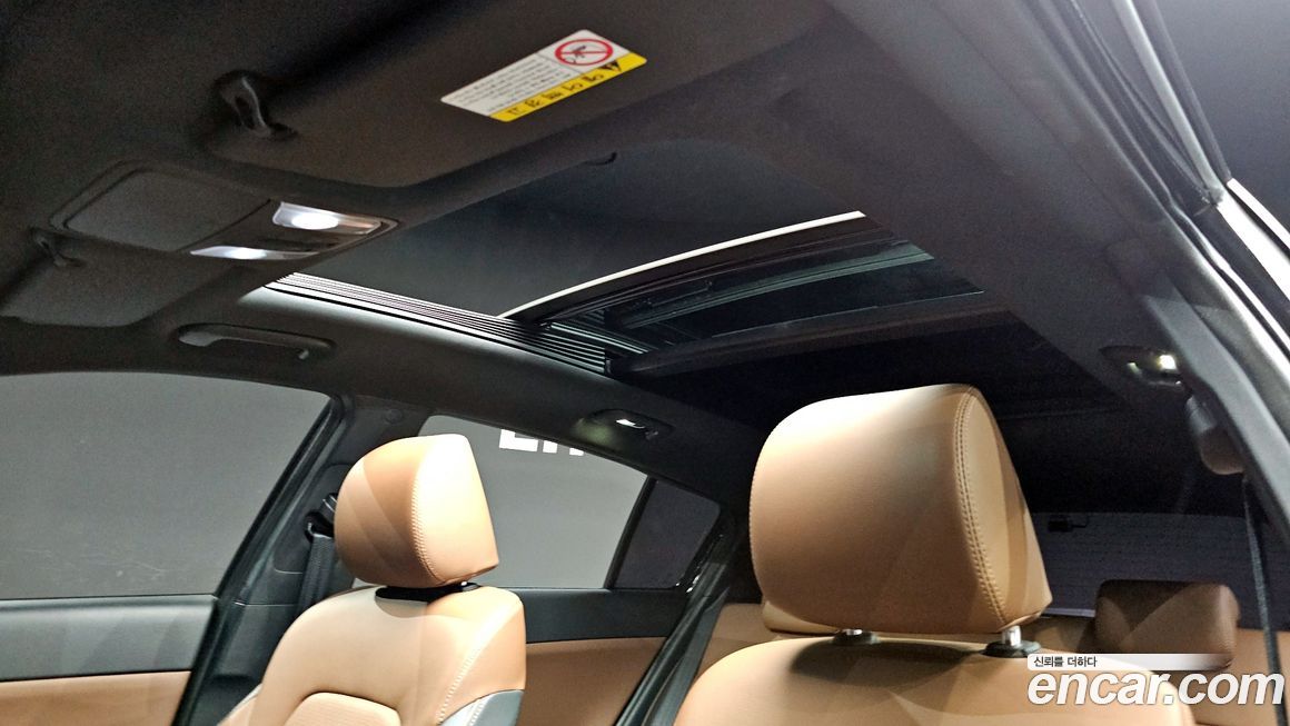 Kia Sportage 2020