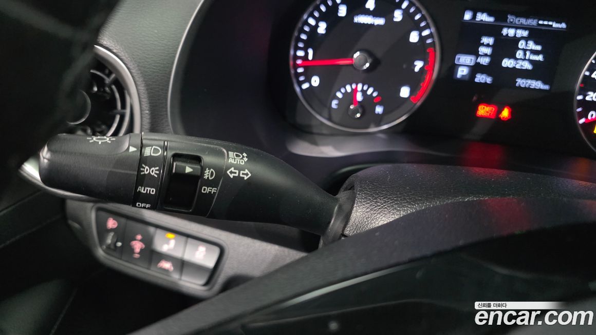Kia K3 2021