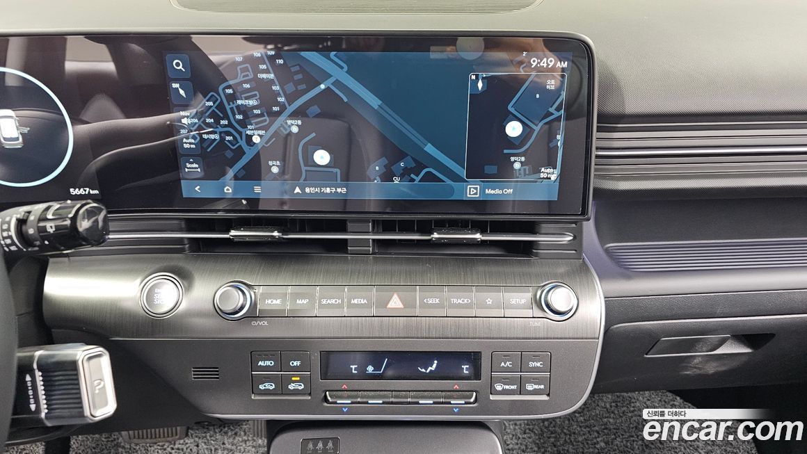 Hyundai Kona 2026
