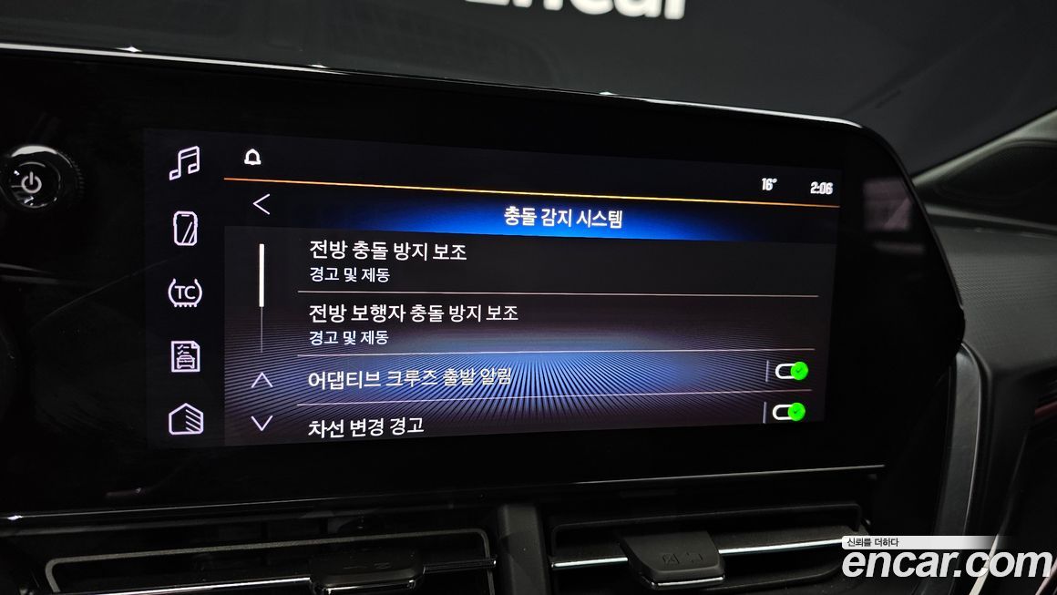 ChevroletGMDaewoo Trax 2024