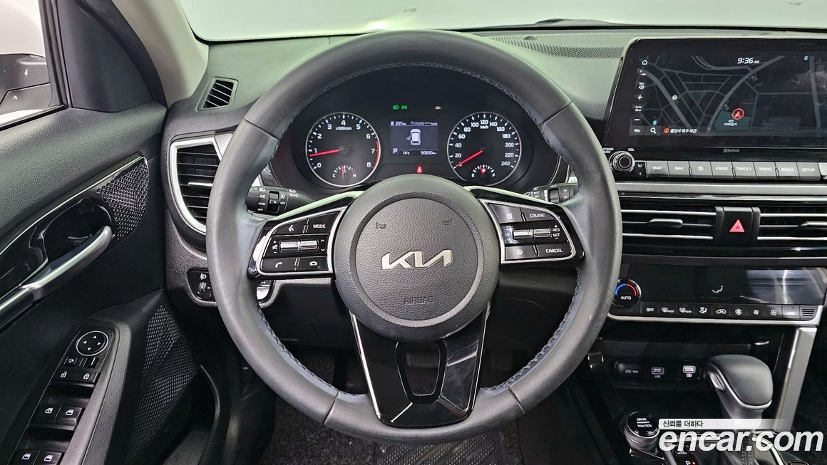 Kia Seltos 2022