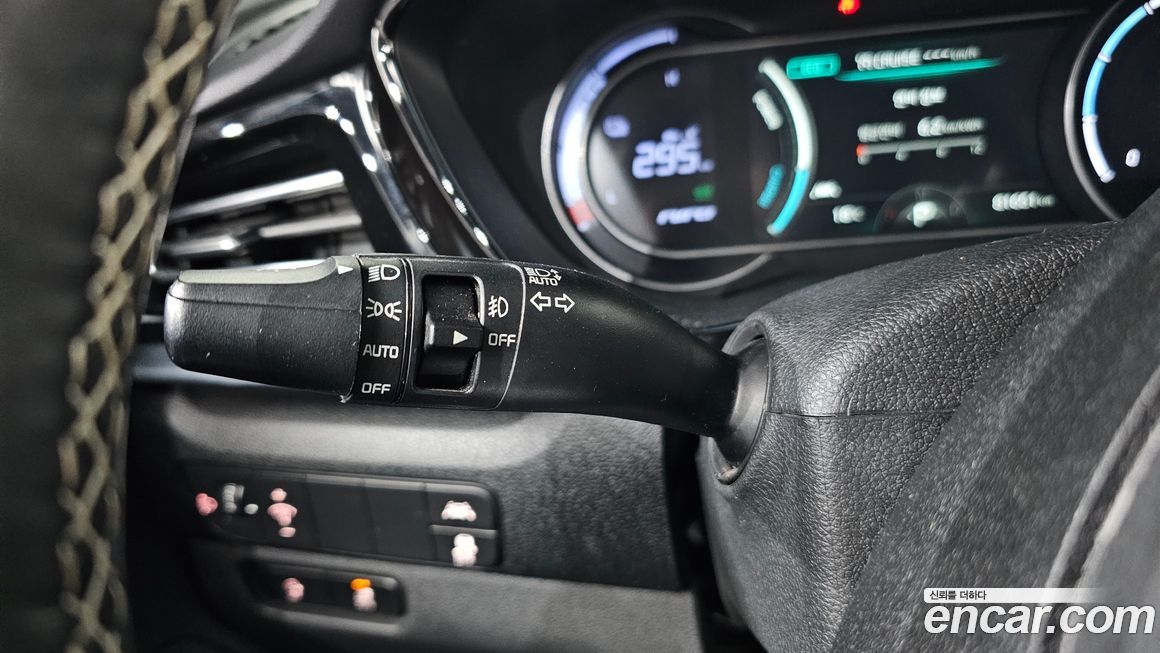 Kia Niro 2022