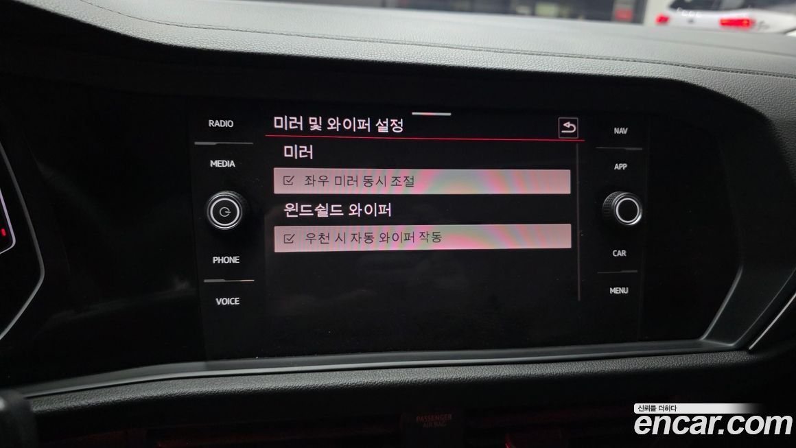 Volkswagen Jetta 2021