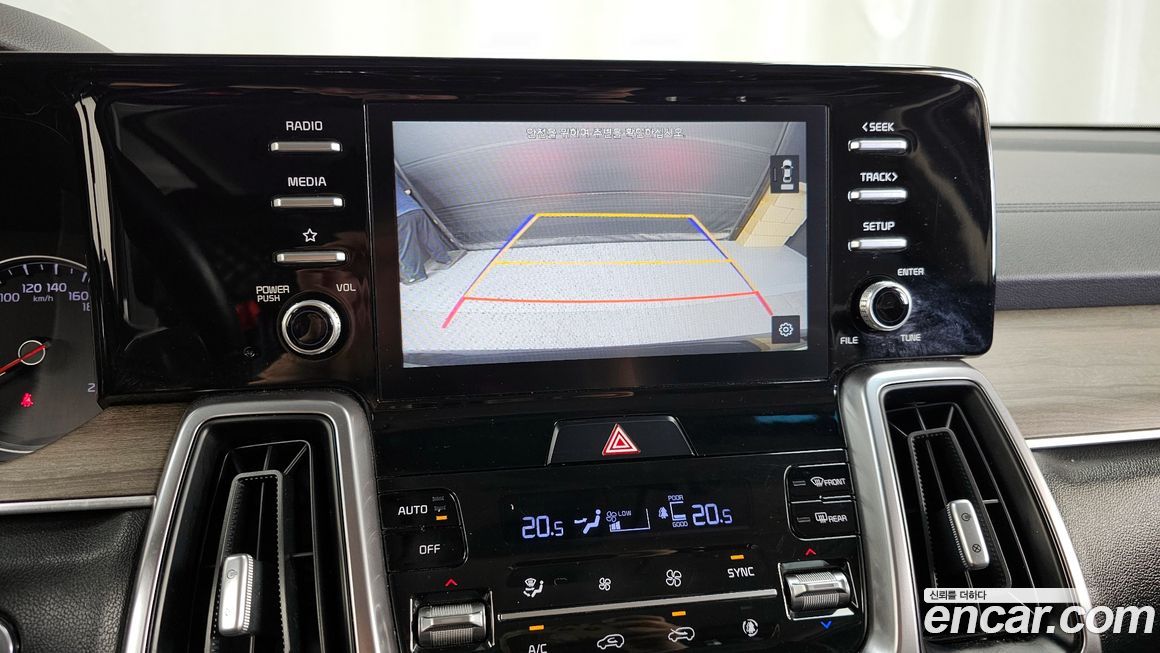 Kia Sorento 2021