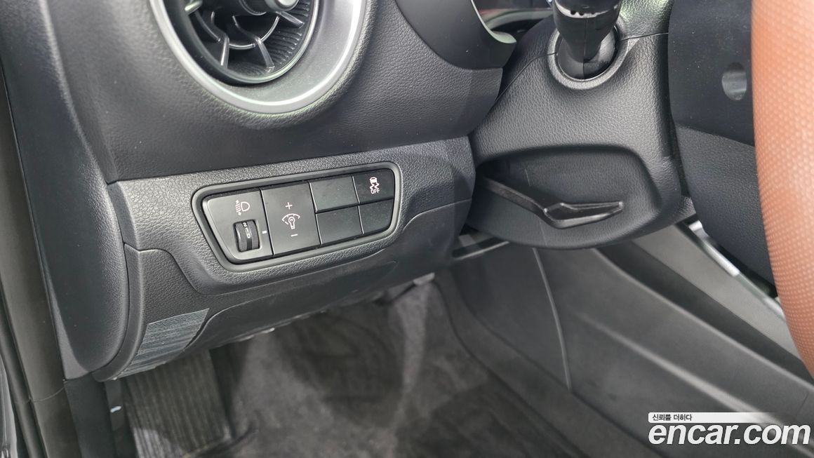Kia K3 2023